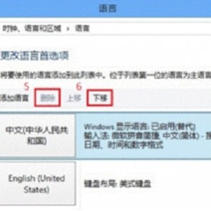11月1日最新版「搜狗输入法去广告精简优化版」用户好评率最高！功能最强大的拼音输入法！
