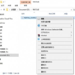 【分享】微软惊天泄漏，Win11镜像下载 内置加装中文语言包教程