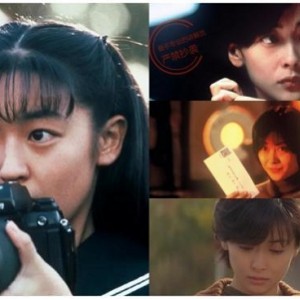《重温90年代青春：情书第1.2.3季大合集》