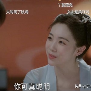 2022年古装/爱情电视剧《嫣语赋》：国语中字1080p高清，阿里云/百度云持续更新至完结！
